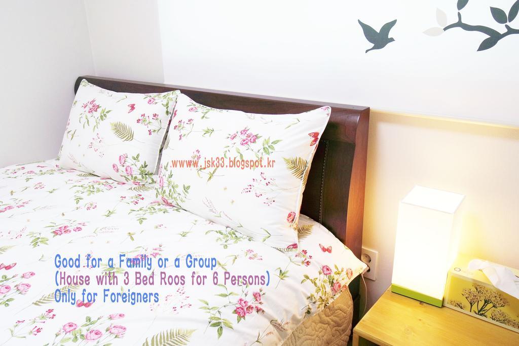 Apartment Comfortable As Your - Js House *